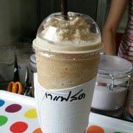 กาแฟบ้านทนาย