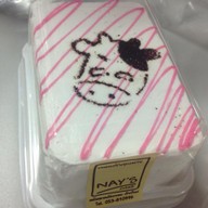ขนมเค้กคุณนาย