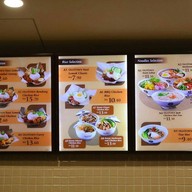 Old Town White Coffee