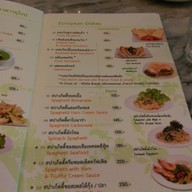 ริชชี่