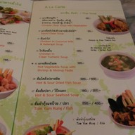 ริชชี่