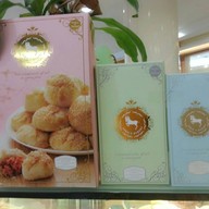 April’s Bakery ฟิวเจอร์พาร์ครังสิต