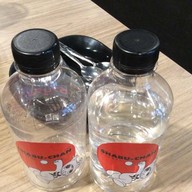 ชาบูจัง สยามสแควร์ วัน