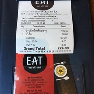 EAT eat all thai กรู๊ฟ เซ็นทรัลเวิลด์