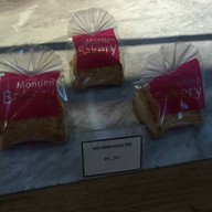 มณเฑียร เบเกอรี่