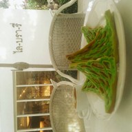 ไล-บรา-รี่ (Library) พระราม 9