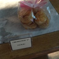 มณเฑียร เบเกอรี่