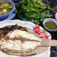 แม่แหม่ม เมี่ยงปลาเผา