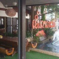 Dao Coffee