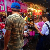 ใสใสปังเย็น ตลาดดินแดง