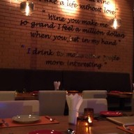 Wine House Vviang Life Style Mall หนองคาย
