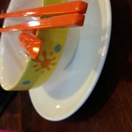 เวิ้งมอ ชาบู