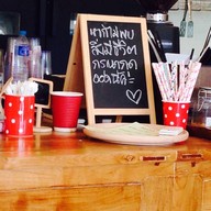 Don't mind calorie cafe'