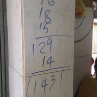 Hoa Ma
