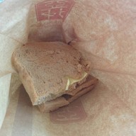 Ya kun kaya toast @ Singapore Flyer