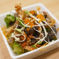 ออเดิฟร์ ฟรีค่ะ