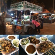 อาอีซะห์ เนื้อสะเต๊ะ อิสลาม ลุมพลี ตลาดหน้าวัง