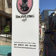 Dazzling Cafe