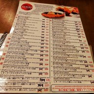 Nimman Katsu