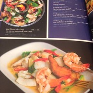Laemcharoen Seafood เซ็นทรัล พลาซ่า เวสต์เกต