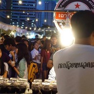 พิซซ่า ปทุมธานี(หมู่บ้านเสเกต)
