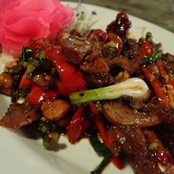 เฝอ เนินพระ