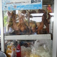 วาสนา ก๋วยเตี๋ยวเป็ด