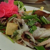 เฝอ เนินพระ