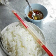 KHAO TOM SIRI SAN RESTAURANT