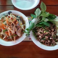 ล้านตำแซ่บ