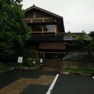 Hirokawa