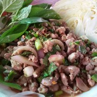 ล้านตำแซ่บ