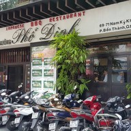 Pho Dinh