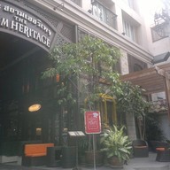 Bunfe The Coffee Bar and Bistro