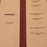 Volti Restaurant And Bar โรงแรมแชงกรีลา