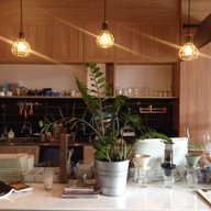 The Secret Garden 2 Taoluang