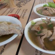 Ya Hua Bak Kut Teh Eating House