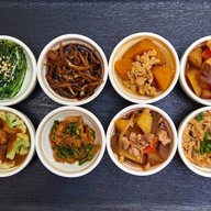 Nimman Katsu