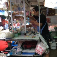 บะหมี่เกี๊ยว สีลมซอย 10