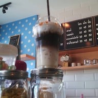 Ice cafe'