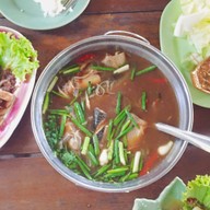 เรือนละออ