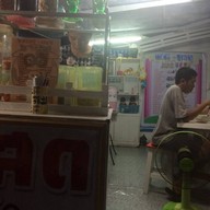 นก นมสด