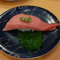 Daikisuisan Sushi