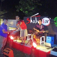 ชาบูบาร์ กมลาไสย