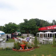 ชาบูบาร์ กมลาไสย