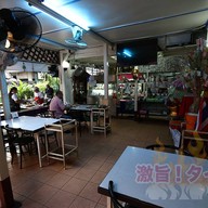 ร้านอาหารต้นคูณ