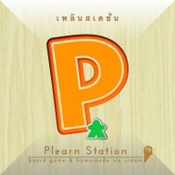 Plearn Station