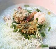 ข้าวต้มปลาป้ายงค์