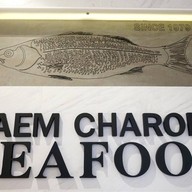 Laemcharoen Seafood เซ็นทรัล พลาซ่า เวสต์เกต