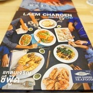 Laemcharoen Seafood เซ็นทรัล พลาซ่า เวสต์เกต